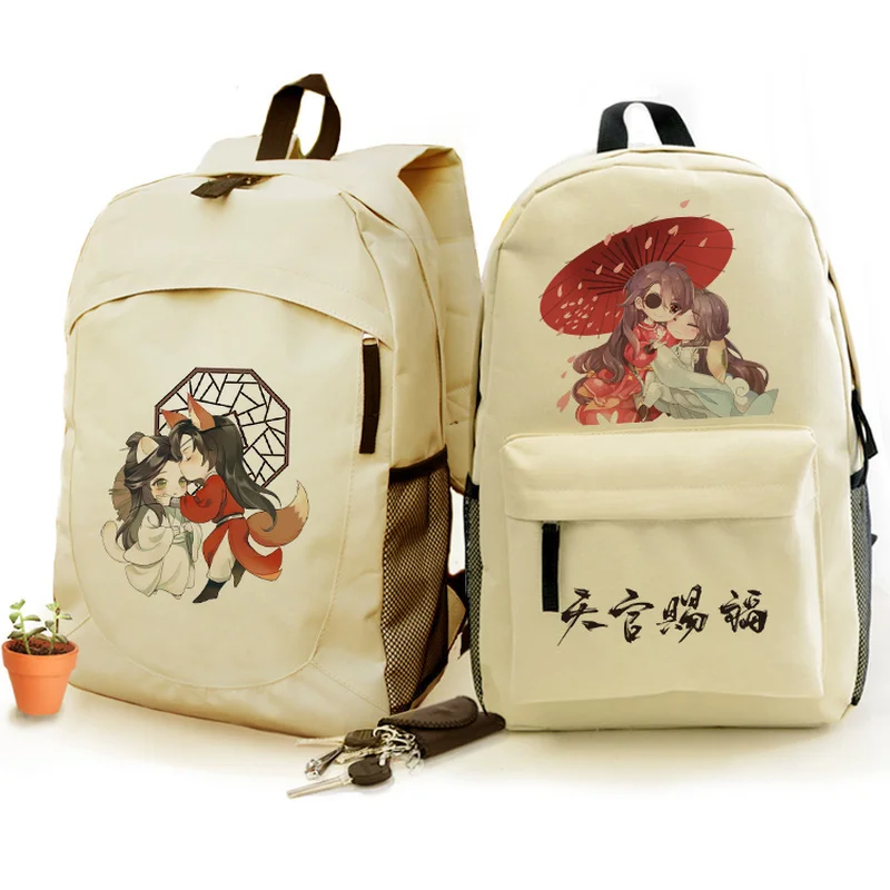 Школьный ранец с аниме Tian Guan Ci Fu для косплея рюкзак подростков дорожный ноутбука