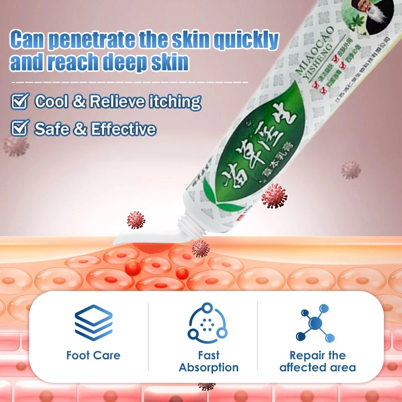 

3pcs 15g Foot Odor Beriberi Ointment Fungus Inhibitor Feet Anti-itch Treat Dressing Foot Peeling Remove Tinea Pedis Cream