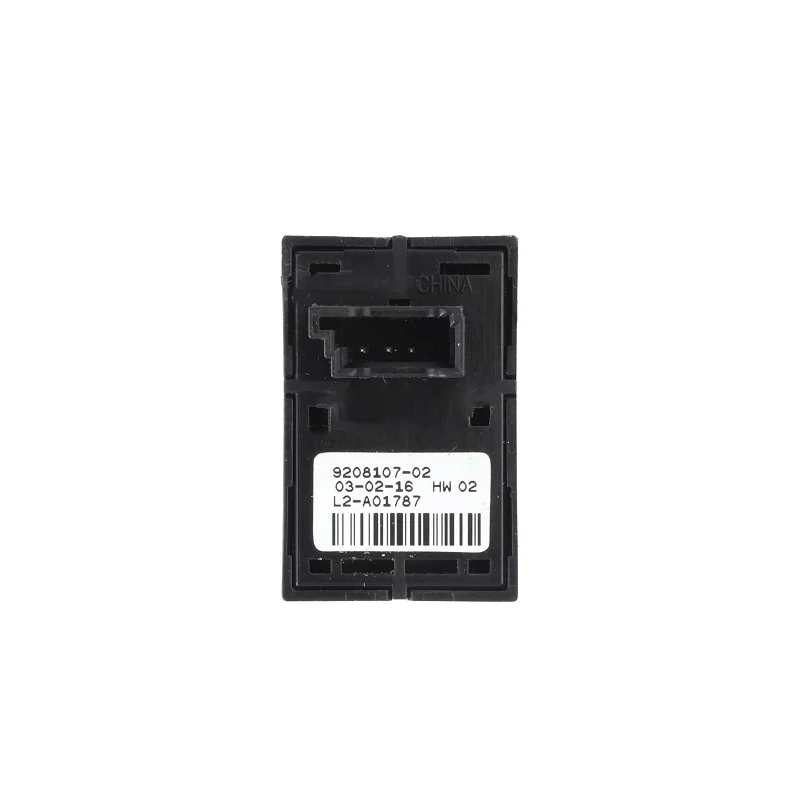 Кнопка-переключатель стеклоподъемника 61319208107 (9208107) для BMW 1, 3 серии, X1, X3, X5, X6, F30, F35, F20, F25, F15, F16, F85, F86, F49 (art.: 3920db23ddcd6) - 3920db23ddcd6