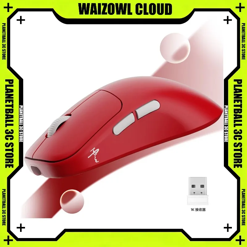 Фото Беспроводная игровая мышь Waizowl Cloud PAW3395 с частотой опроса 8K Гц, классическая симметричная форма для больших и средних рук, для киберспорта, ПК и Mac №1