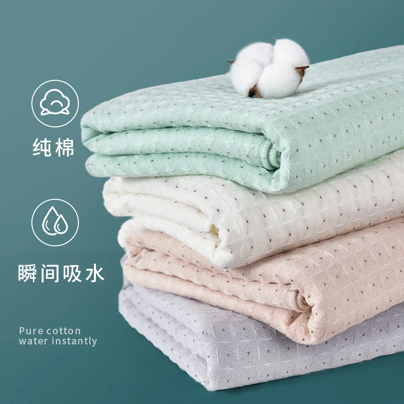 

100% cotton bath towel for household use, 100% cotton, can not absorb hair, couple style, wrapped towel for male, quick drying