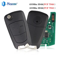 yiqixin 2 button remote car key hu101 433mhz fob for opelvauxhall astra h 2004 2009 zafira b 2005 2013 vectra c 2002 2008