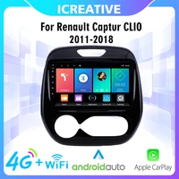 2 din android 4g carplay car multimedia player 9 inch autoradio gps navigation for renault captur clio 2011 2019 stereo