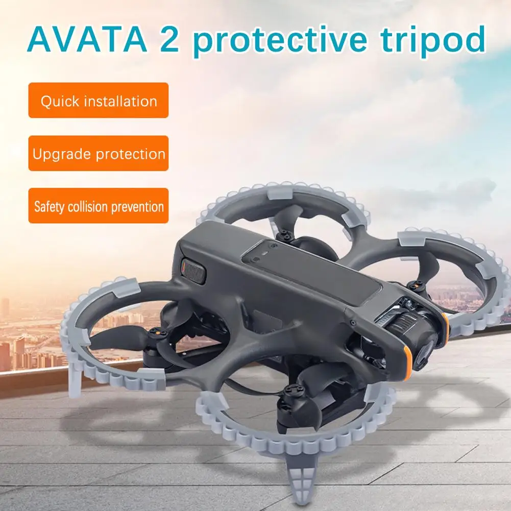 Для DJI AVATA 2 в 1 защитный штатив анти-столкновения усиленная защита аксессуары