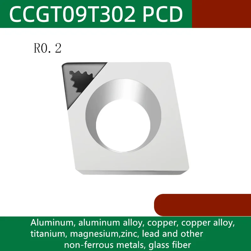 

Алмазные режущие пластины PCD для токарного станка gstoor