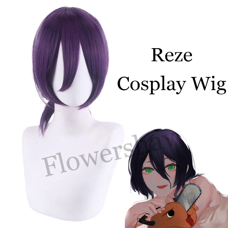 

Парик для косплея Reze из аниме «бензопила», термостойкий синтетический парик Reze для ролевых игр, для Хэллоуина, карнавала, вечевечерние