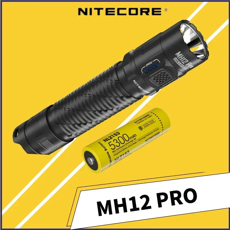 

Перезаряжаемый фонарик NITECORE MH12 PRO 3300 люмен с аккумулятором 21700 5300 мАч