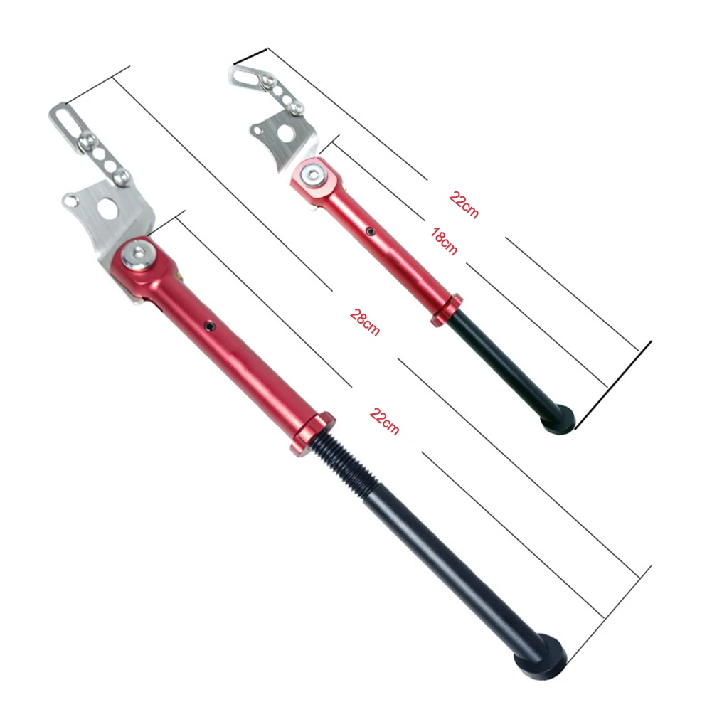 Велосипедная Стояночная стойка с откидной ножкой регулируемая опора из