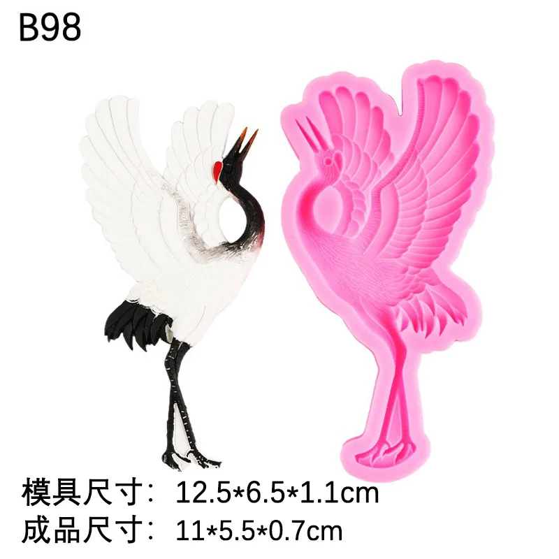 

Силиконовая форма для торта "Лебедь"