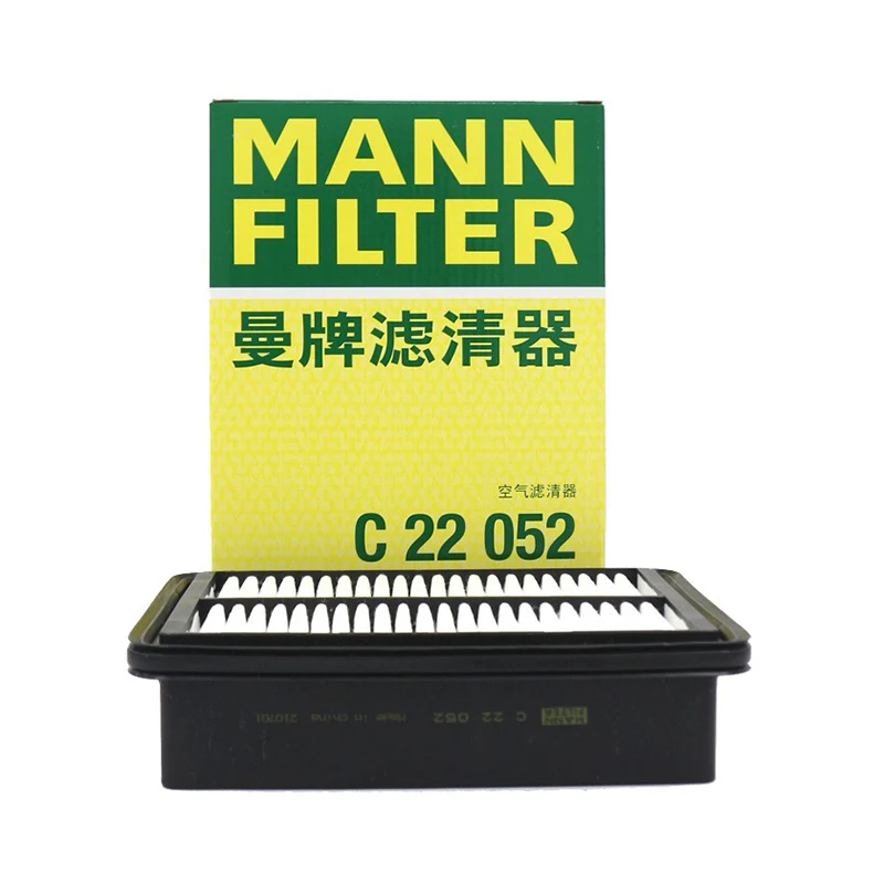 

MANN FILTER C22052 Air Filter For MAZDA(CHANG.M) CX-30 2.0 MHEV 09.2020- Mazda 3 Axela 1.5L Saloon 2.0L MHEV P5F1133A0
