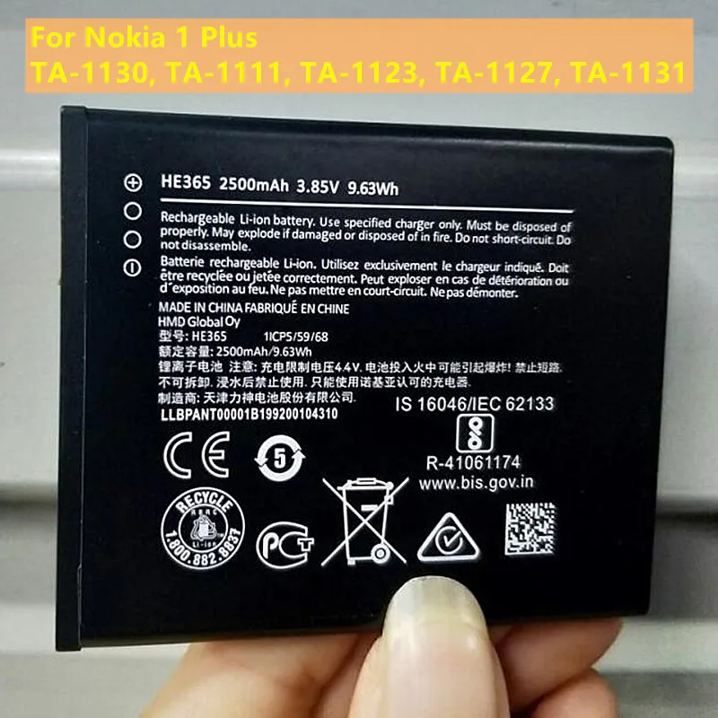 Новый оригинальный высококачественный аккумулятор HE340 3060 мАч для Nokia 7 1 TA-1041 TA-1100