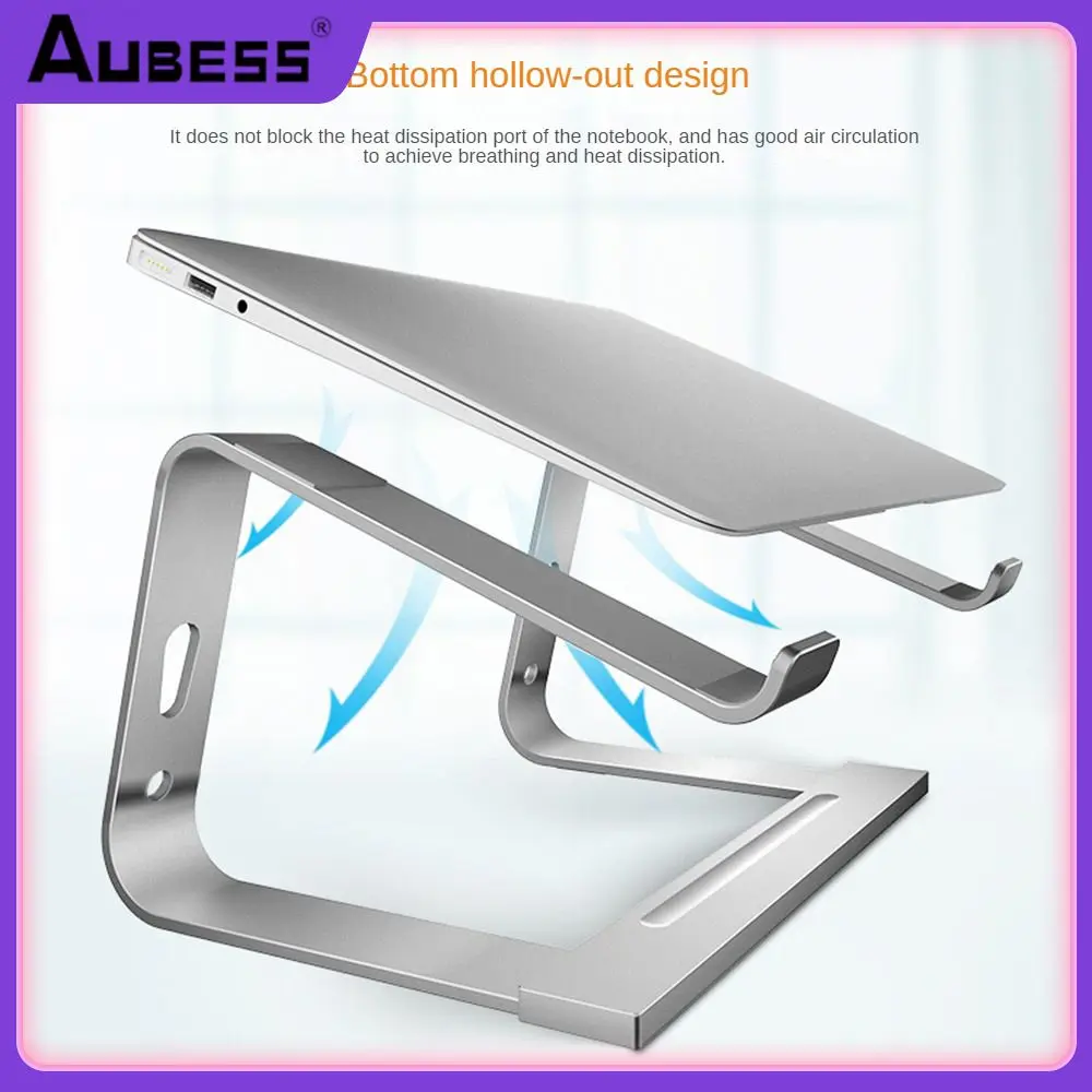 

Aluminum Alloy Silicone Non-slip Material Adjustable Computer Stand Thickening And Compression Resistance Static Load 10kg