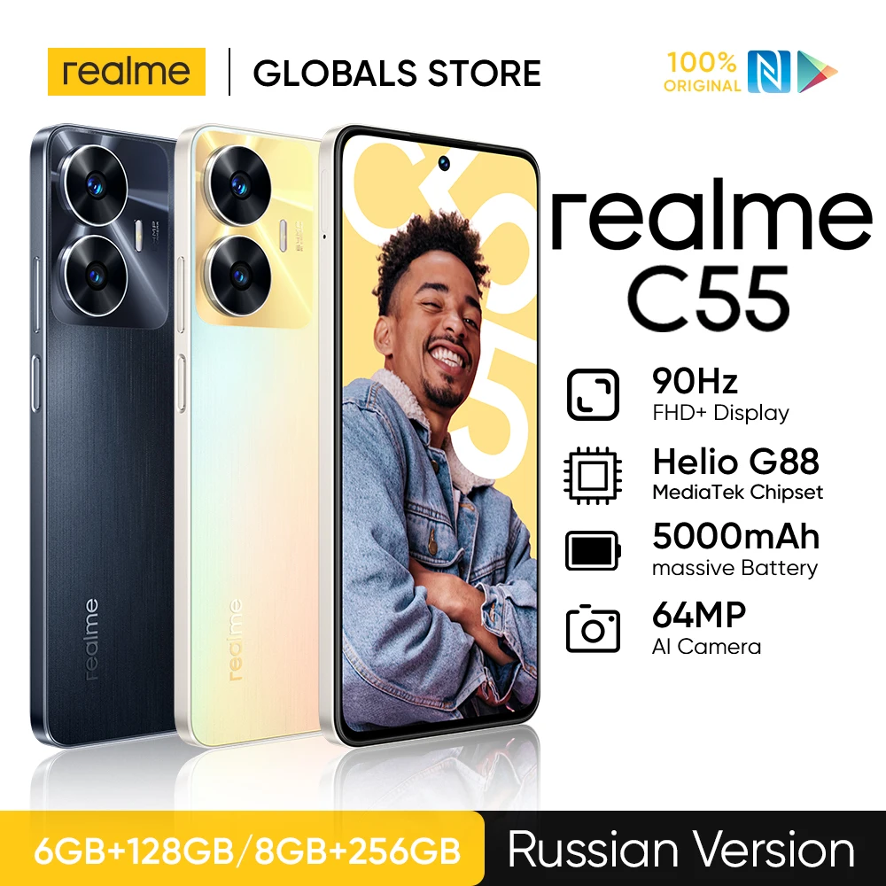Процессор realme C55 для камеры 64 мп, 6,72 дюйма, 90 Гц, 33 Вт