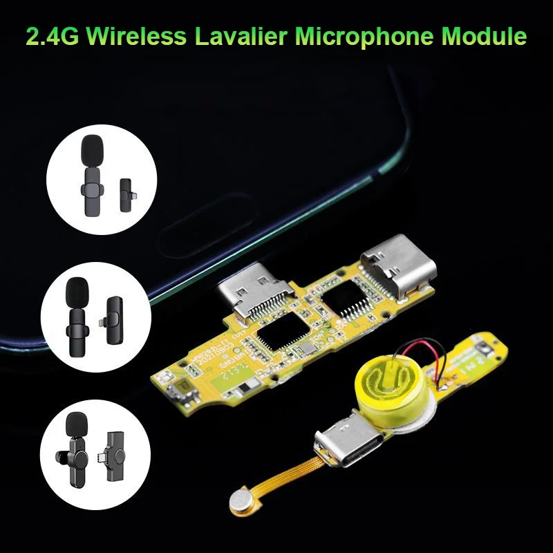 

2.4G Wireless Lavalier Microphone Module 2.4G Transmitter TT1200W+2.4G Wireless Microphone Receiver TT1200W PCBA Module