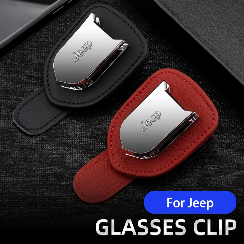

Car Glasses Protection Storage Clip Sun Visor Sunglasses Clip Card Ticket Clip For Jeep Renegade Compass Wrangler Grand Cherokee
