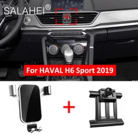 new plastic car mobile phone holder stand for haval h6 sport 2019 air vent mount clip smartphone bracket interior accessories