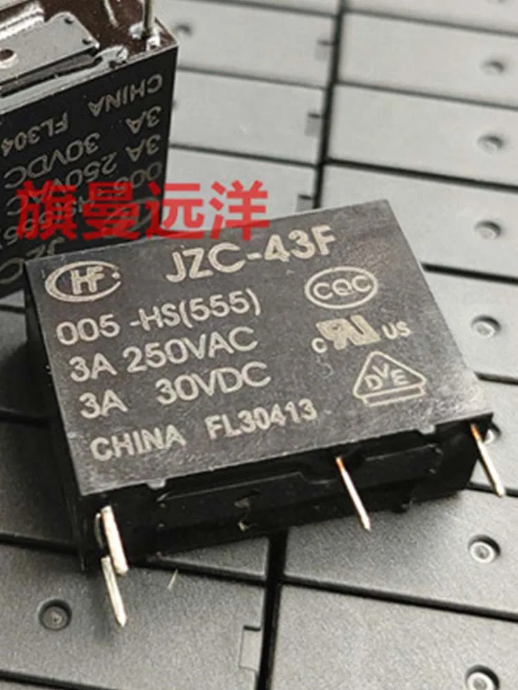 Реле JZC-43F 005-HS 5 в постоянного тока, 4 контакта, 2 шт.