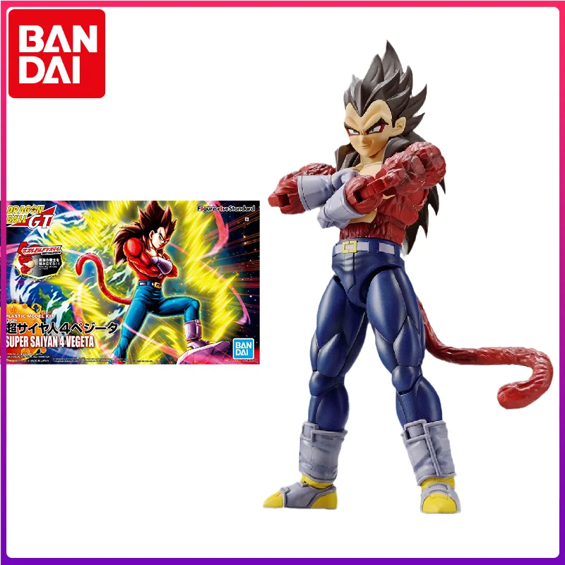 

Bandai Original Figure-rise Standard Dragon Ball GT Anime Vegeta IV Joints Movable Anime Action Figure Toys Gifts for Children
