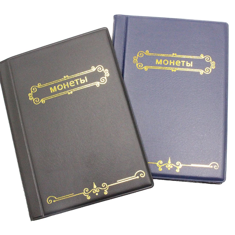 1 шт. альбом для монет