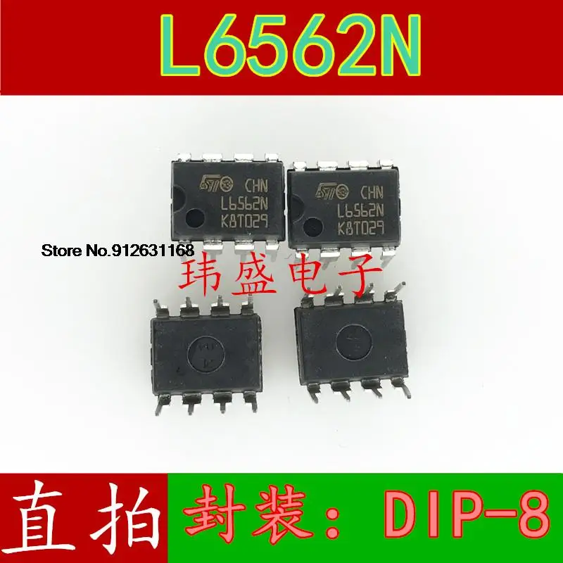 

20PCS/LOT L6562 L6562N DIP-8