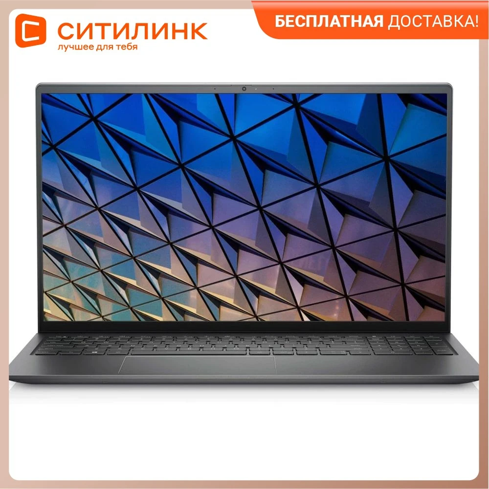Ноутбук DELL Vostro 5510 15.6&quot Intel Core i7 11390H 3.4ГГц 16ГБ 512ГБ SSD Iris Xe graphics |