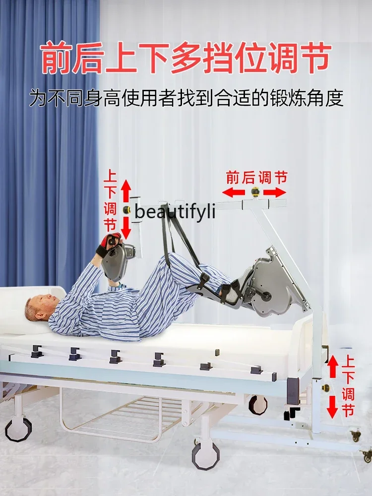 Фото 05 FG17Ictus emiplegia riabilitazione di mani e Panger Ramosani Macchina Per La riabilitazione elettrica della gamba dell'arto sup №4