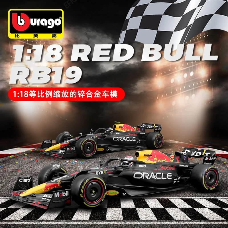 Оригинальный 1:18 Bburago Red Bull RB19 Las Vegas Майами миниатюрные литые под давлением модели