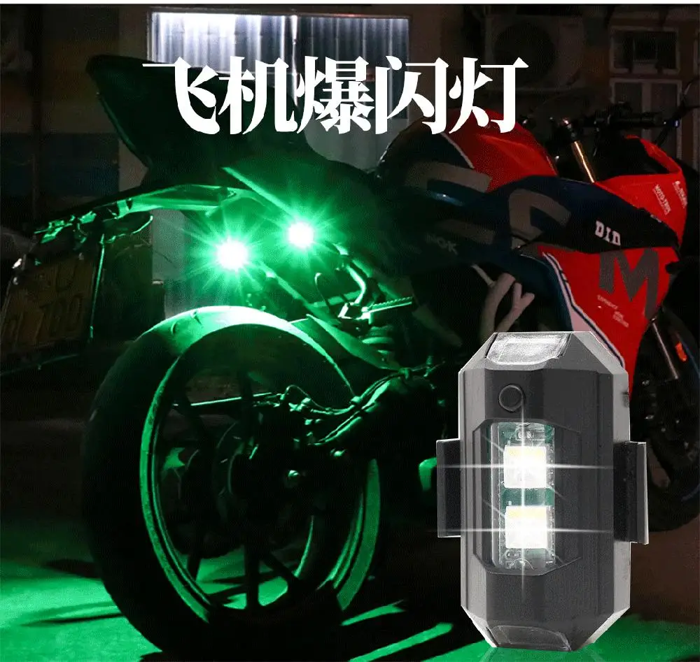 

Motorcycle Led Strobe Lights Rechargeable Drones Aircraft Light Locomotive Flashing Taillight Warning Lamp Modified Accessories