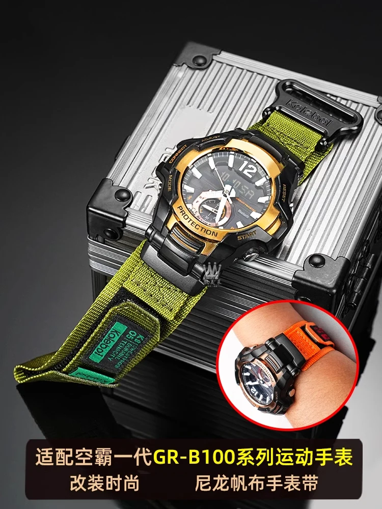 Фото Модифицированный холщовый браслет для Casio серии G-SHOCK Kongba GR-B100, модифицированный нейлоновый холщовый ремешок для часов, мужской браслет №1