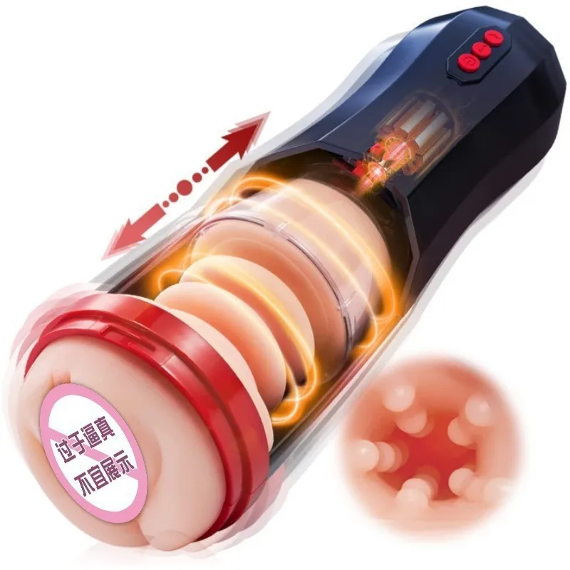 Автоматический внутренний телескопический Кинг-Конг самолет бутылка мужской