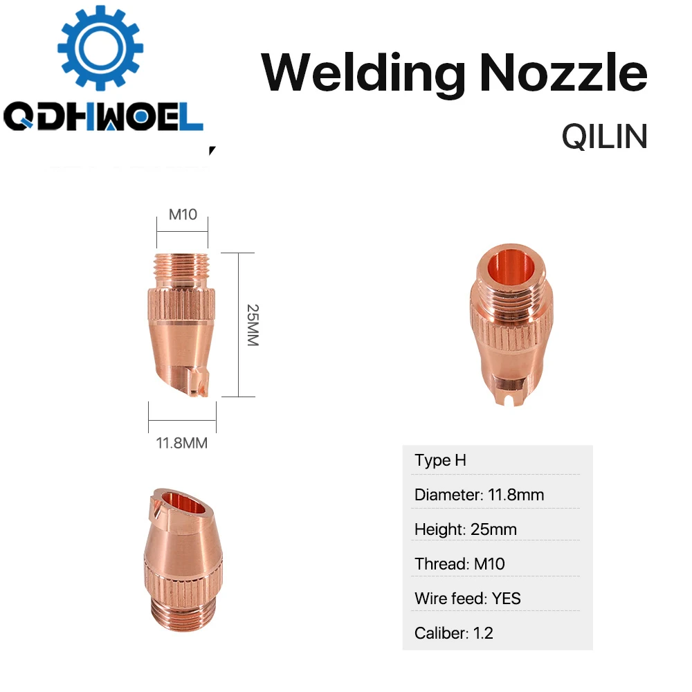 QILIN лазерная сварочная насадка M10 диаметр резьбы 11 8 мм ручные медные сварочные