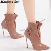 moraima snc nude patchwork metal heel boots for women buckle ankle boots pointed toe stilettos high heels runway shoes on heels