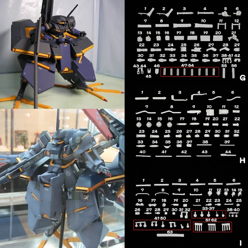 1144 Gaoda RX-107 TR-4 [Dandelion] Несобранный, неокрашенный, кастомный GK Gaoda, полный комплект, гаражный набор B_656 (art.: 3920d8d83ebcb) - 3920d8d83ebcb