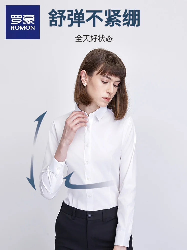 [Lenzing Modal] Romon Women Professional Long sleeve White Shirt Autumn Cargo Work Clothes Guest look Top