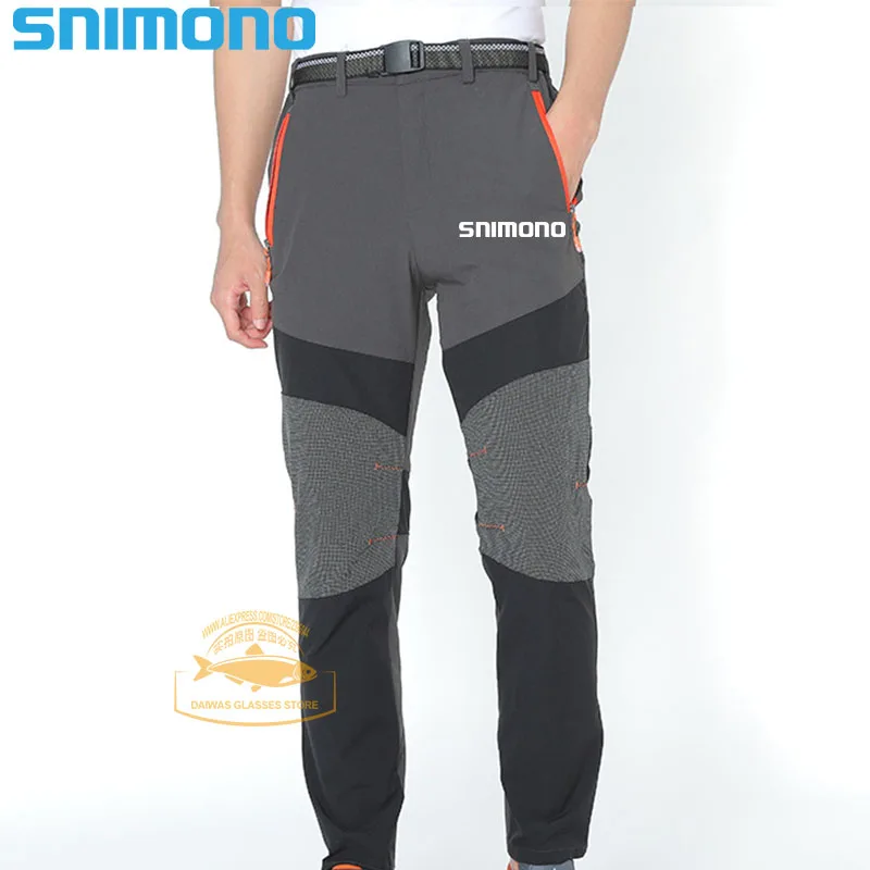 

Summer Fishing Outdoor Hiking Pants Men and Women Quick Dry Waterproof Ultraviolet-proof Breathable Wear-resisting Trousers