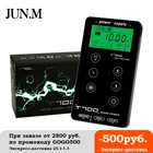 Татуировка Питание Fonte для татуировки машины сенсорные Экран источник T700 цифровой ЖК-дисплей макияж зеркало двойной татуировки питания