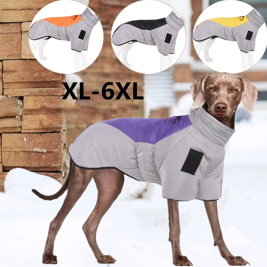 

Одежда для больших собак, 6 размеров, зимнее теплое хлопковое пальто для собак, подвязка для французского бульдога, одежда для собак, куртка ...