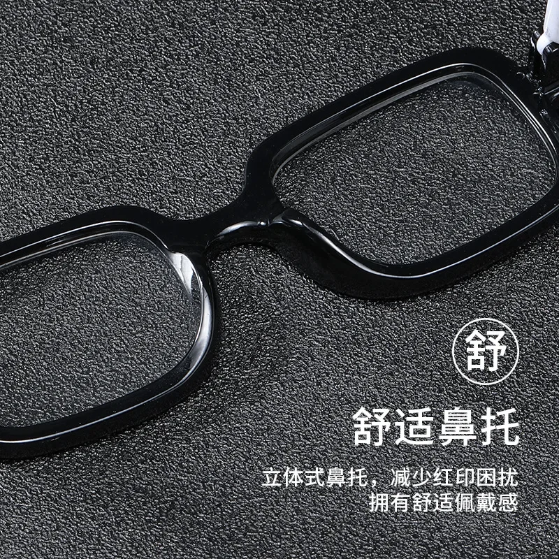 Трендовые прямоугольные очки для чтения с защитой от Blu-ray модные ретро