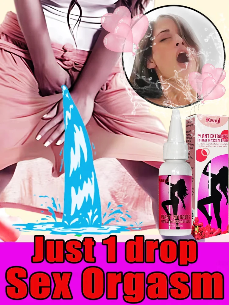 Девушки Специальная вода получи удовольствие в 18 секунд