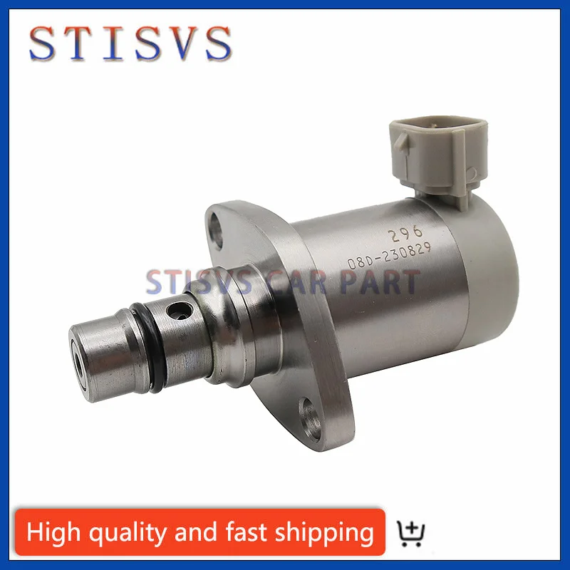 Клапан управления всасыванием регулятора топливного насоса 294200 -2960 для Mitsubishi M-azda