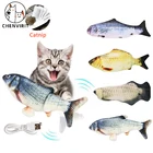 Мягкая электронная игрушка для домашних животных в форме рыбы, кошки, электрическая игрушка с USB-зарядкой, имитация рыбы, игрушки, забавный кот, жевательные принадлежности, Прямая поставка