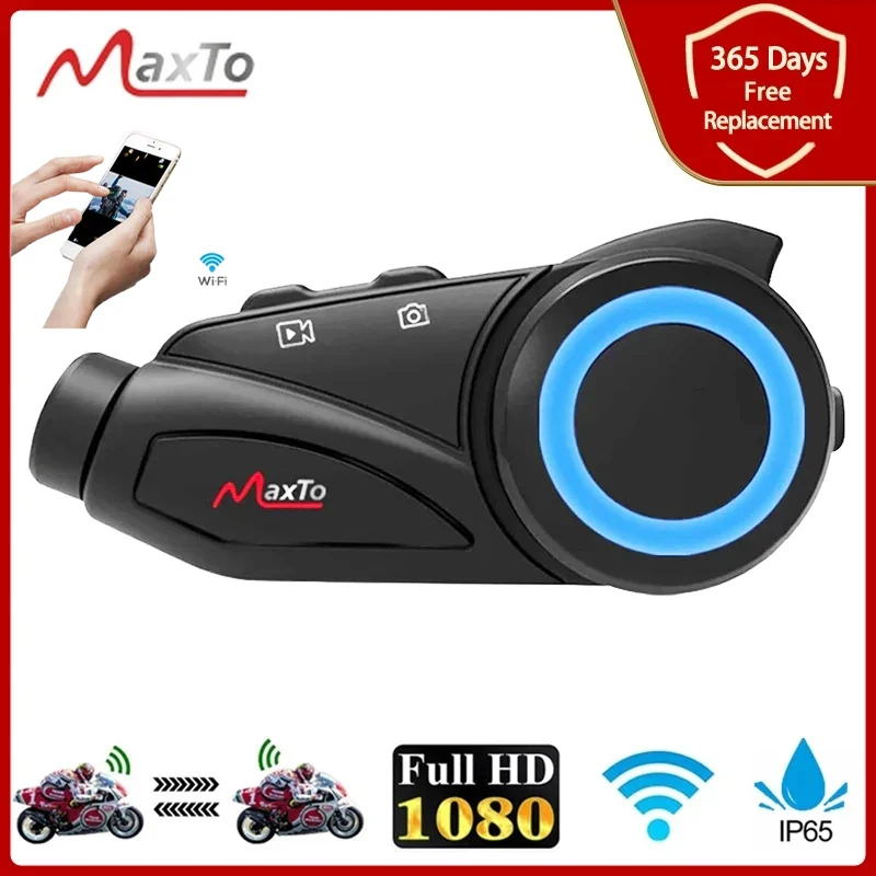 Universal Pairing Interphone Dvr