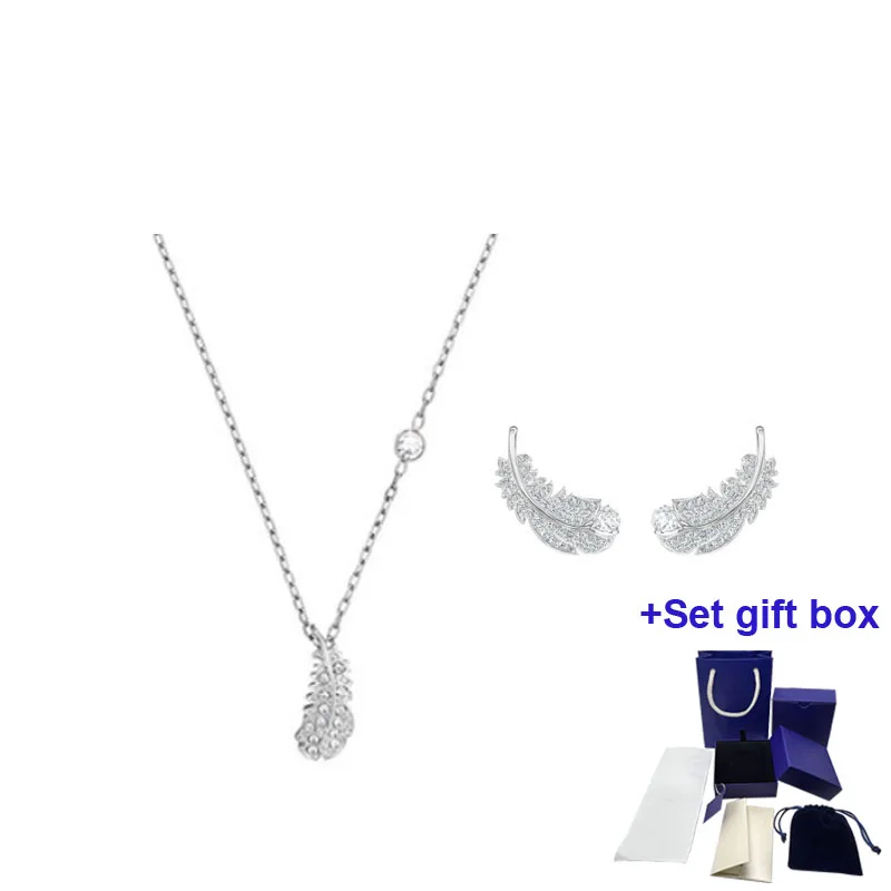 

S Summer New High Quality Jewelry Silver Color Feather Necklace Stud Earrings Set Fashion Women Jewelry Free Shipping
