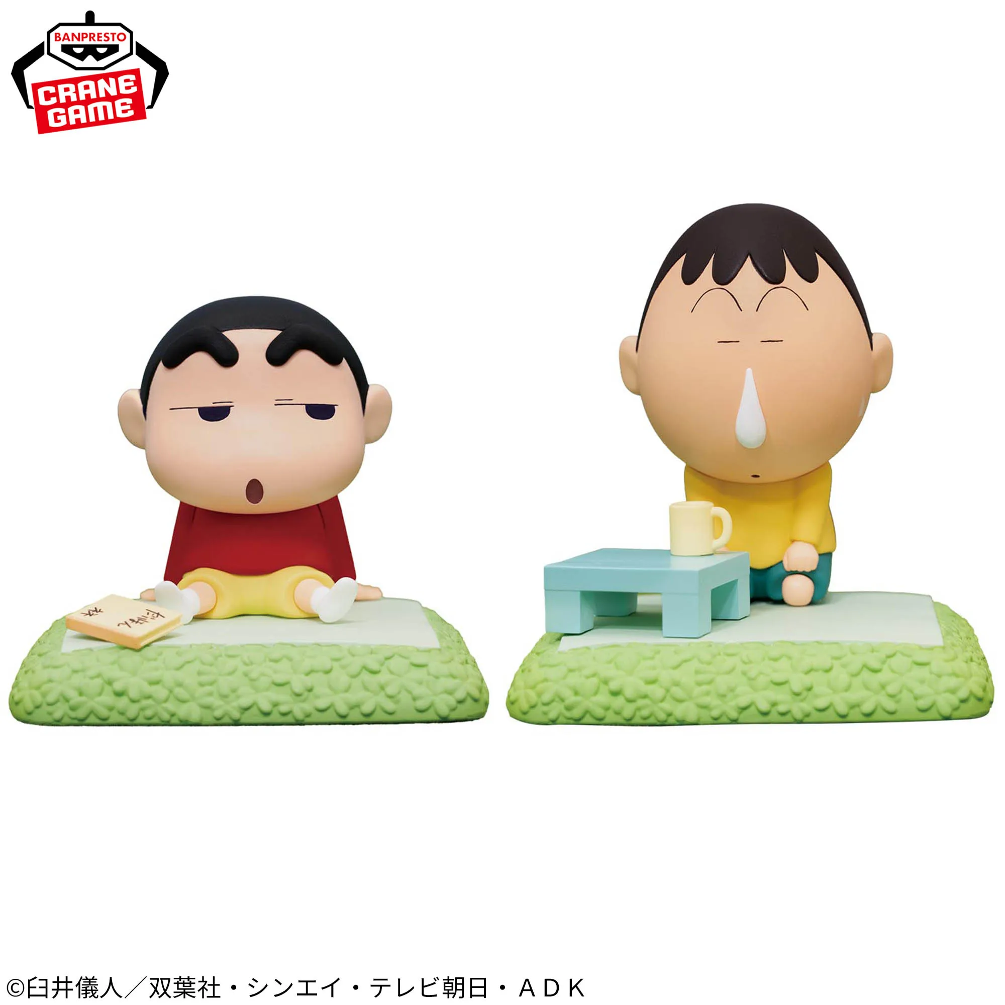 Фото Оригинальная коллекционная фигурка Banpresto Nakayoshi Memories: Крейон Шин-чан, Шинносуке Ногара, Ботаро Икава, Масуо Сато (аниме) №1