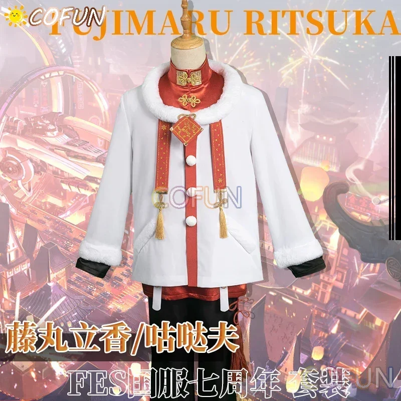 COFUN Game Fate FGO 7-летие Fujimaru Ritsuka Косплей Костюм Хэллоуин Наряды Женский Новый