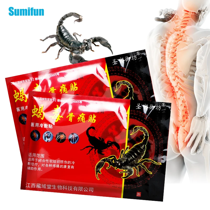 

8/16/24Pcs Scorpion Venom Patch Pain Relief Rheumatoid Arthritis Joint Back Neck Muscle Ache Body Analgesic Plaster Herbal Balm