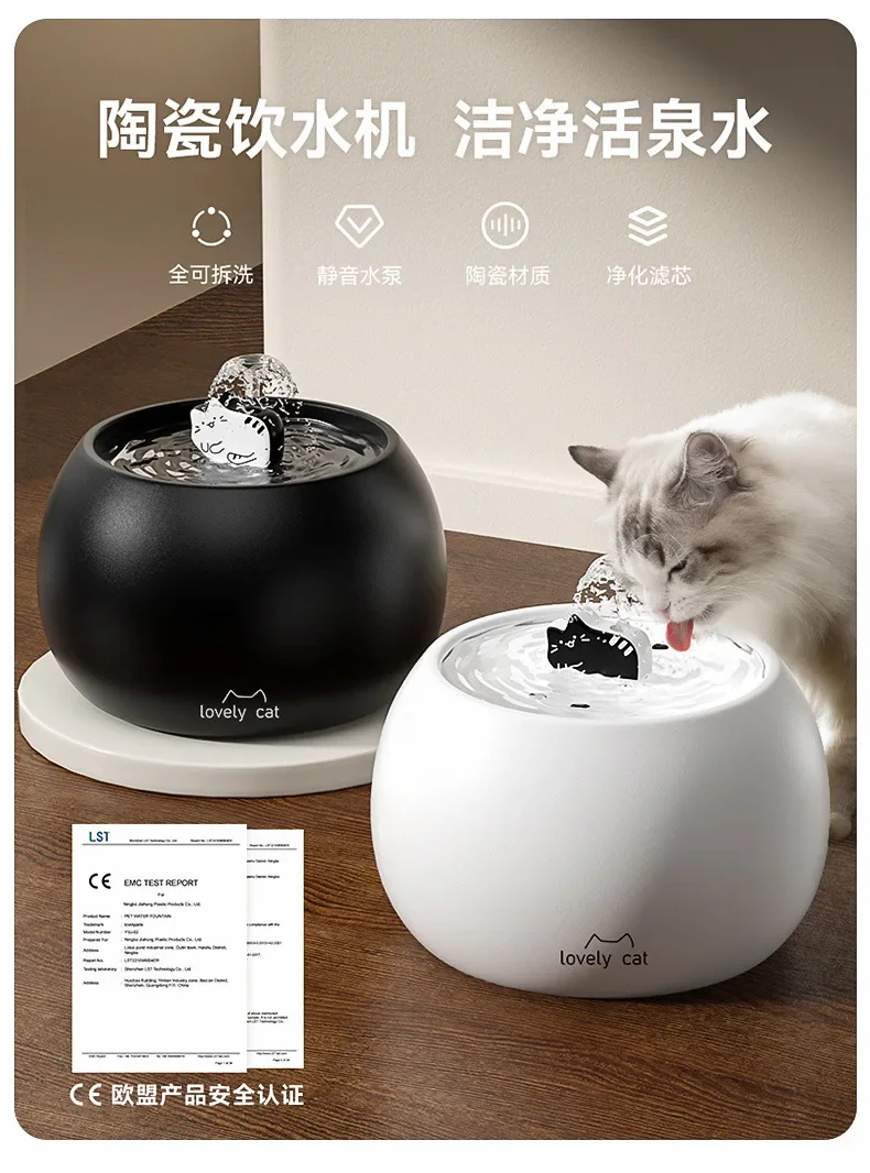 Простой Круглый мультяшный котенок керамический домашний питьевой бесшумный