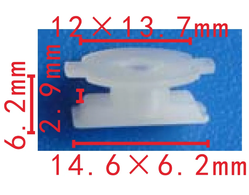 100 пластиковых клипс для Hyundai 877193D000 (art.: 3920d7dc7bfeb) - 3920d7dc7bfeb