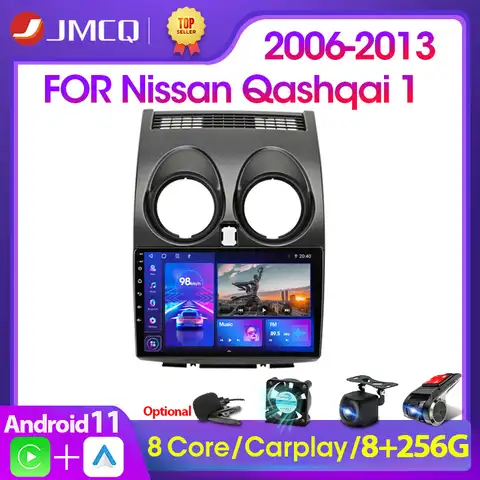 Автомагнитола JMCQ, 2 Din, Android 11, DSP, GPS-навигация, мультимедийный видеоплеер, автомобильная стереосистема для Nissan Qashqai 1 J10 2006-2013 CarPlay