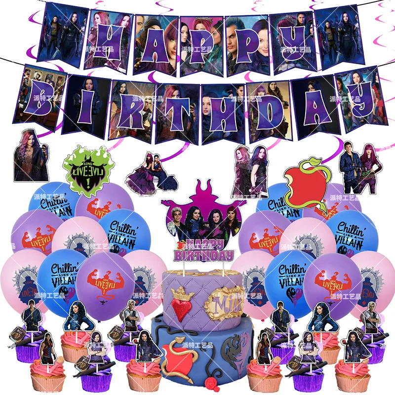

1set Disney Descendants Party Decoration Supplies Kids Birthday Party Balloons Banners Baby Shower Cake Toppers Flags Air Globos